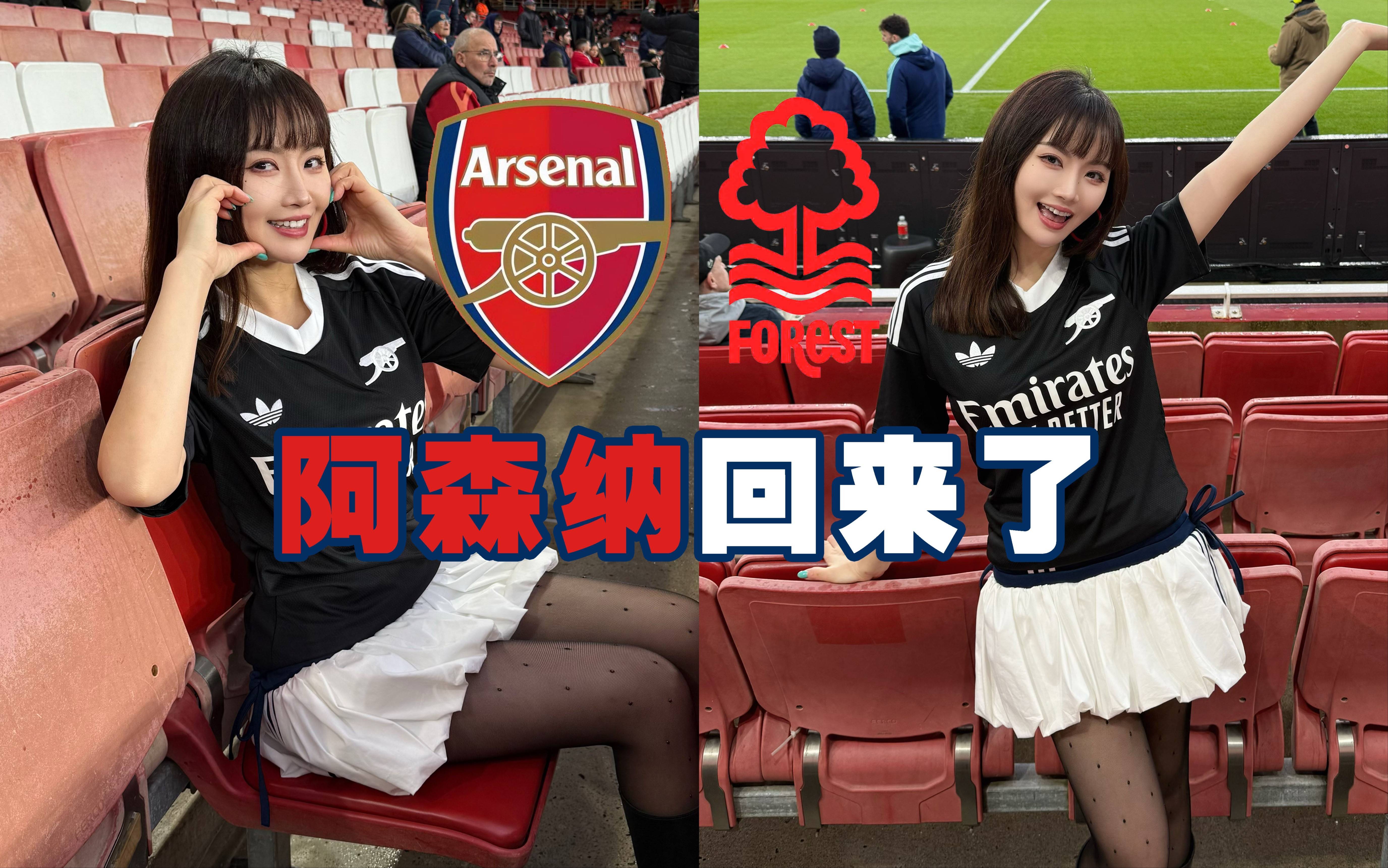🥀2026🎱世界杯🐔让球开户🚭布伦特福德VS伯恩利阵容预测 🏆hg08体育38368·CC🎁 