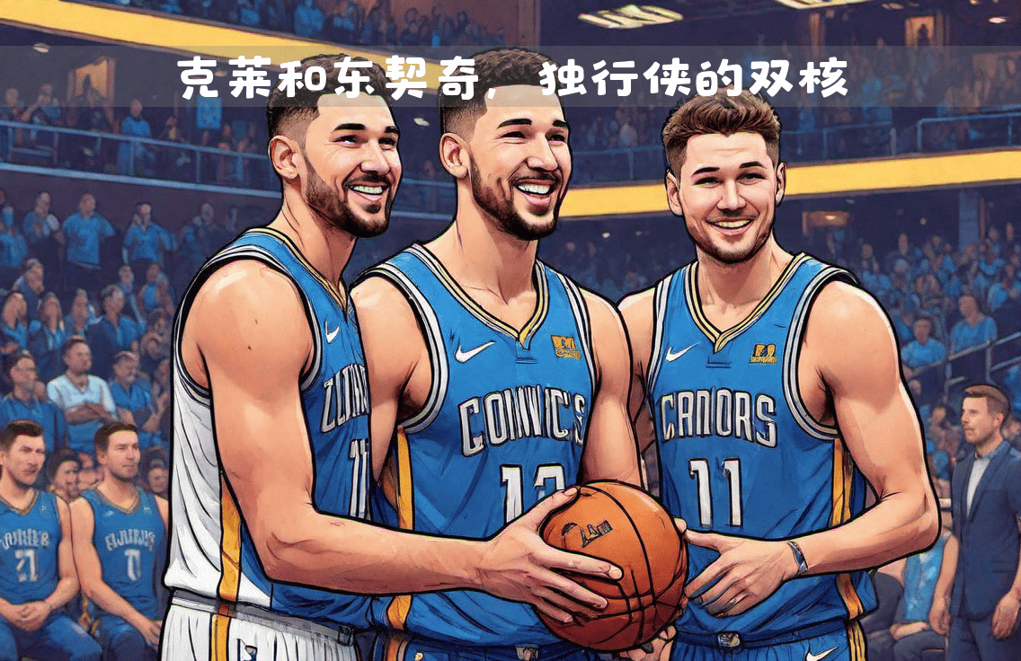 🥀2026🎱世界杯🐔让球开户🚭达拉斯独行侠vs圣安东尼奥马刺对阵预测 🏆hg08体育38368·CC🎁 