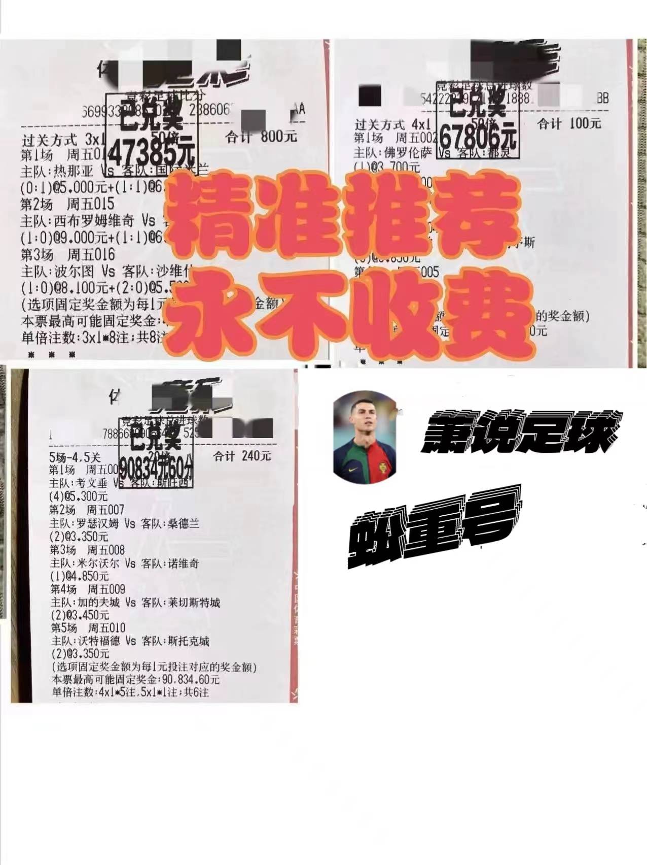 🥀2026🎱世界杯🐔让球开户🚭阿森纳今晚比分预测 🏆hg08体育38368·CC🎁 🥀2026🎱世界杯🐔让球开户🚭阿森纳今晚比分预测 🏆hg08体育38368·CC🎁