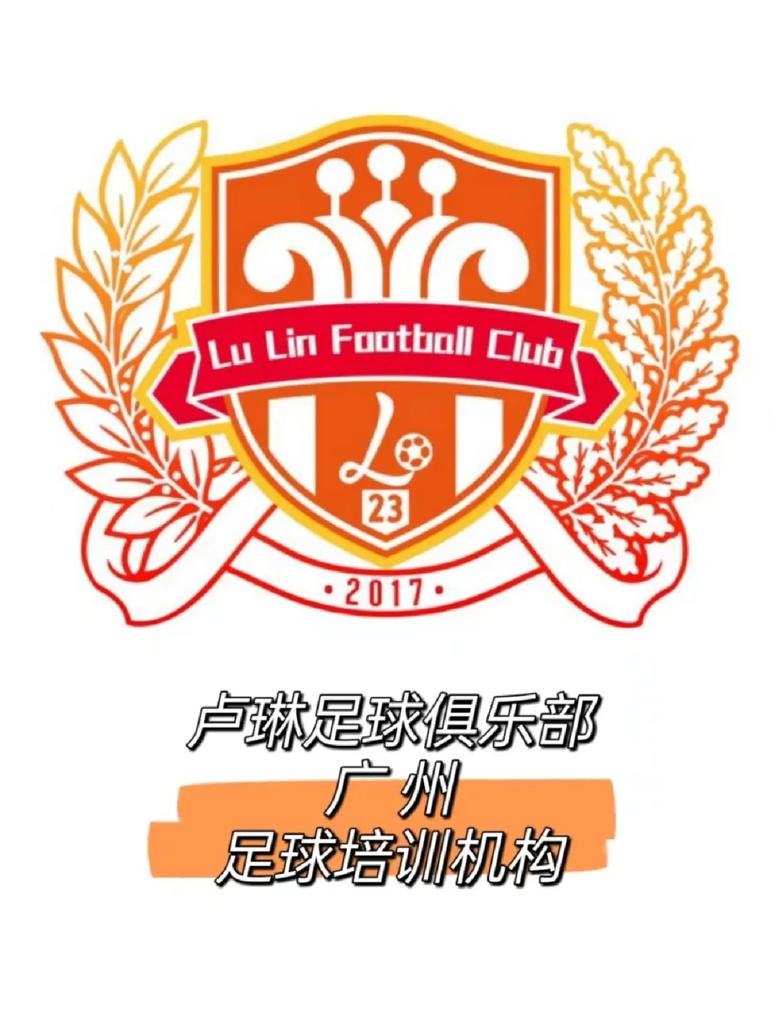 🥀2026🎱世界杯🐔让球开户🚭广州足球队官网 🏆hg08体育38368·CC🎁 
