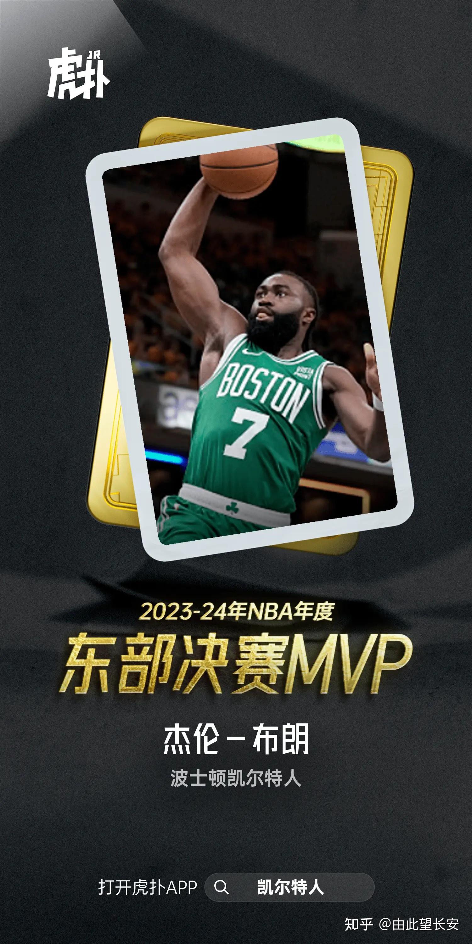 🥀2026🎱世界杯🐔让球开户🚭印第安纳步行者vs波士顿凯尔特人赛前预测 🏆hg08体育38368·CC🎁 