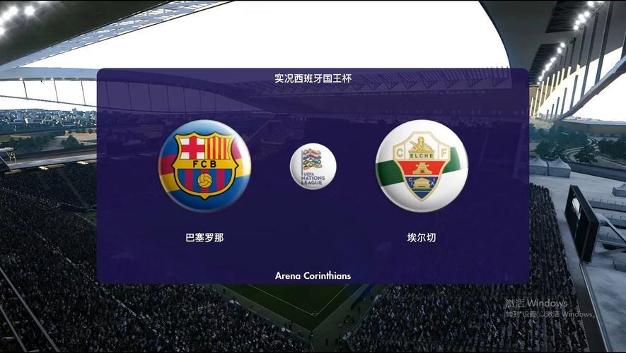 🥀2026🎱世界杯🐔让球开户🚭皇家马德里VS塞尔塔对阵预测 🏆hg08体育38368·CC🎁 🥀2026🎱世界杯🐔让球开户🚭皇家马德里VS塞尔塔对阵预测 🏆hg08体育38368·CC🎁