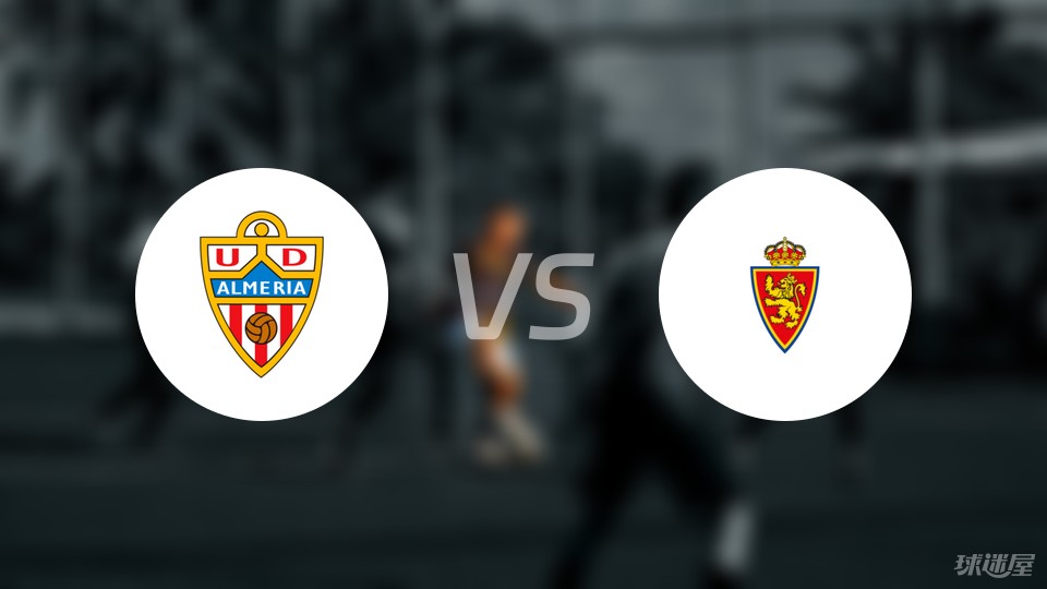 🥀2026🎱世界杯🐔让球开户🚭巴塞罗那VS阿尔梅里亚比分预测 🏆hg08体育38368·CC🎁 