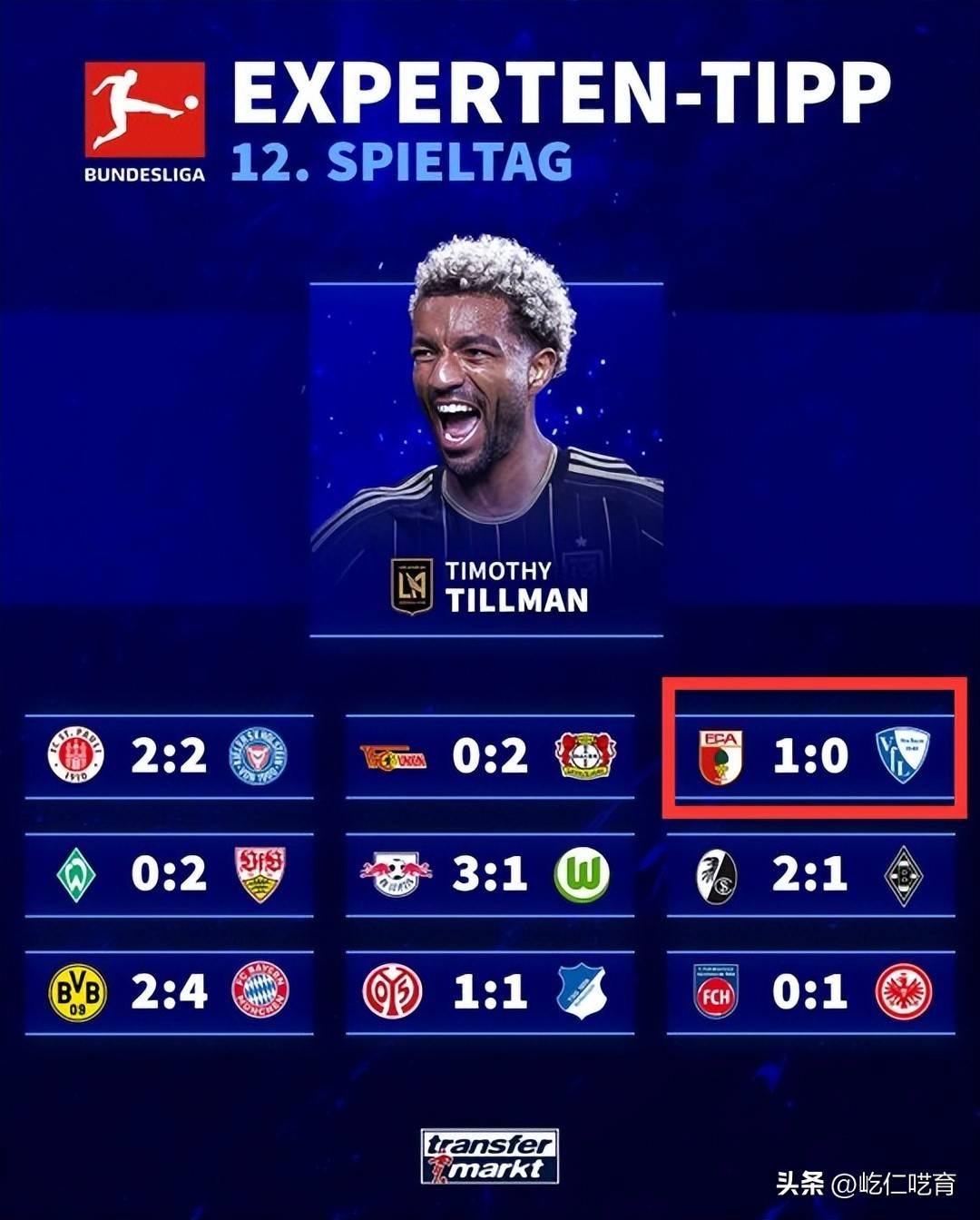 🥀2026🎱世界杯🐔让球开户🚭沃尔夫斯堡VS奥格斯堡前瞻预测 🏆hg08体育38368·CC🎁 