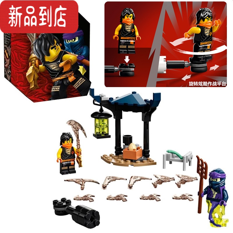 🥀2026🎱世界杯🐔让球开户🚭劳埃德vs幽灵 🏆hg08体育38368·CC🎁 