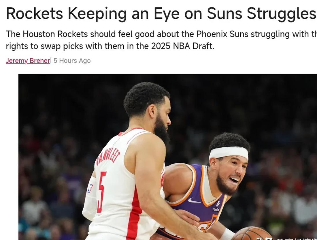 🥀2026🎱世界杯🐔让球开户🚭布鲁克林篮网vs休斯顿火箭对阵预测 🏆hg08体育38368·CC🎁 