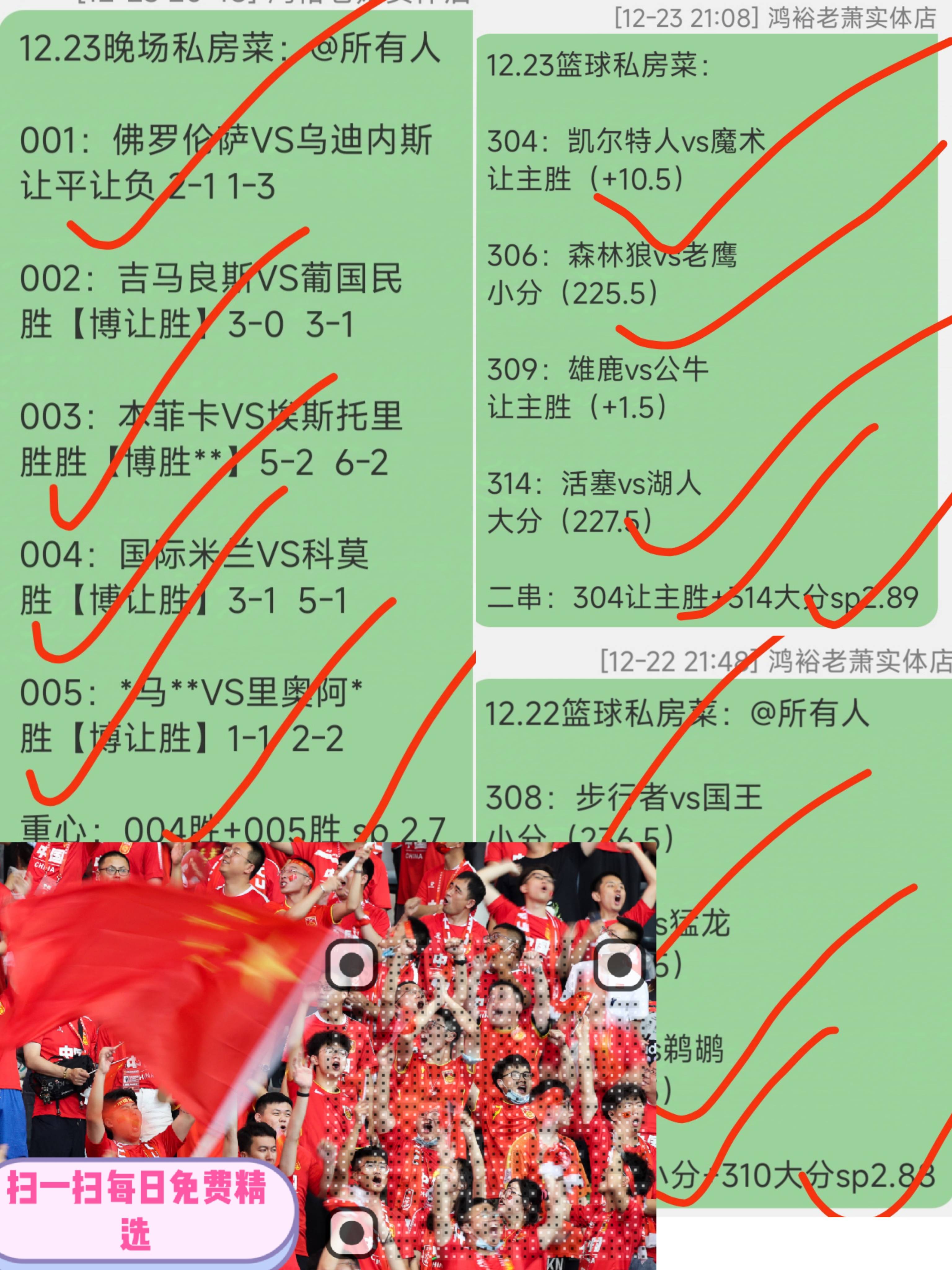 🥀2026🎱世界杯🐔让球开户🚭奥格斯堡VS拜仁慕尼黑阵容预测 🏆hg08体育38368·CC🎁 🥀2026🎱世界杯🐔让球开户🚭奥格斯堡VS拜仁慕尼黑阵容预测 🏆hg08体育38368·CC🎁