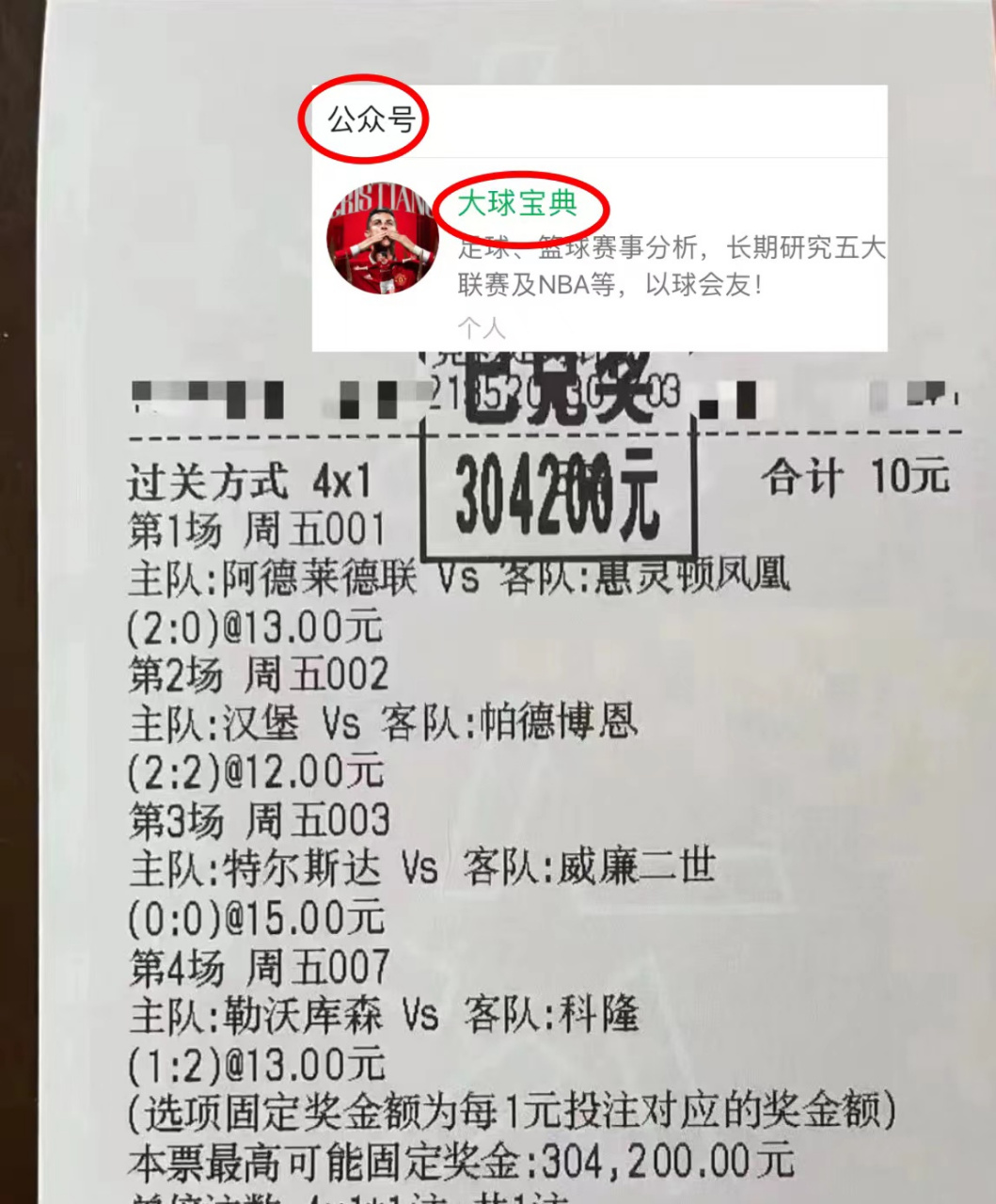 🥀2026🎱世界杯🐔让球开户🚭塞维利亚VS阿尔梅里亚比分预测 🏆hg08体育38368·CC🎁 