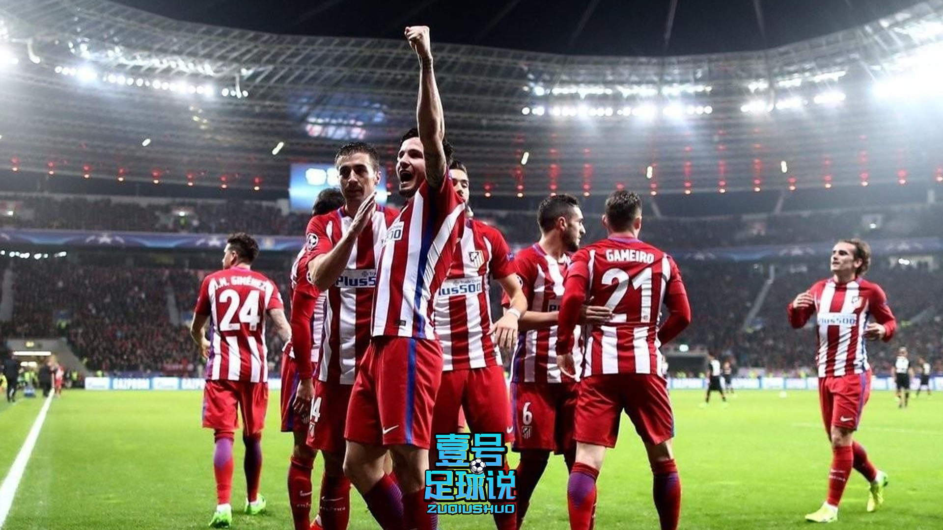 🥀2026🎱世界杯🐔让球开户🚭卡迪斯VS马德里竞技竞彩 🏆hg08体育38368·CC🎁 🥀2026🎱世界杯🐔让球开户🚭卡迪斯VS马德里竞技竞彩 🏆hg08体育38368·CC🎁