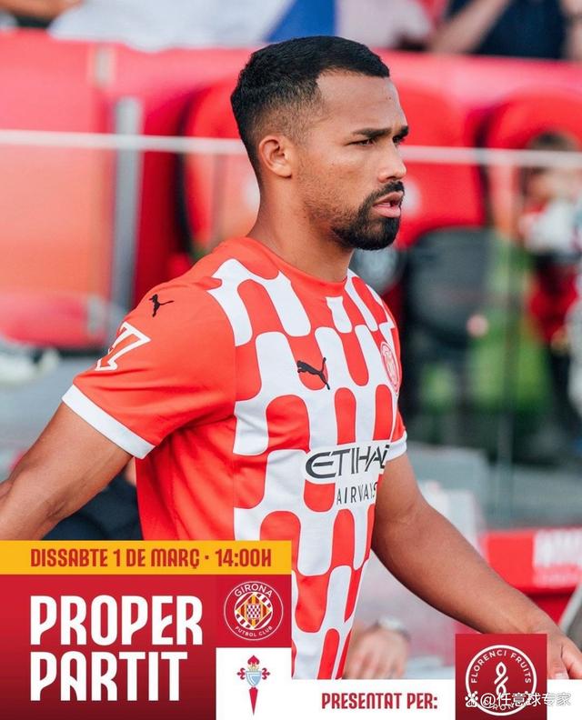 🥀2026🎱世界杯🐔让球开户🚭塞尔塔VS赫罗纳 🏆hg08体育38368·CC🎁 