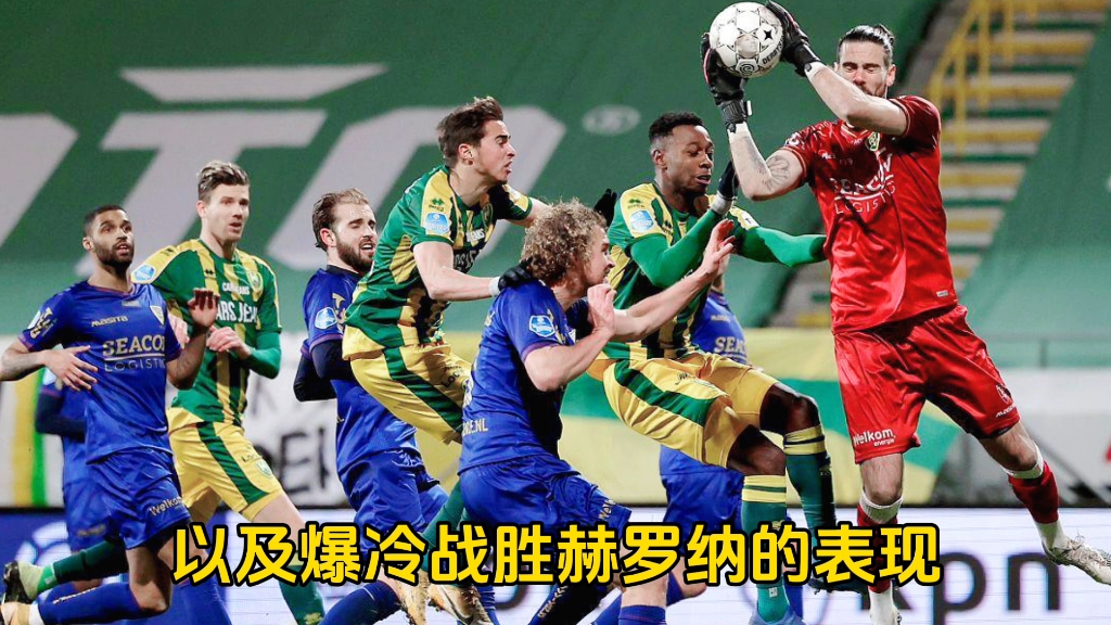 🥀2026🎱世界杯🐔让球开户🚭皇家马德里vs皇家马洛卡 🏆hg08体育38368·CC🎁 