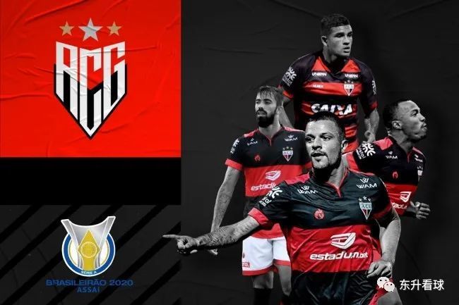 🥀2026🎱世界杯🐔让球开户🚭圣保罗vs戈亚尼亚竞技比分 🏆hg08体育38368·CC🎁 