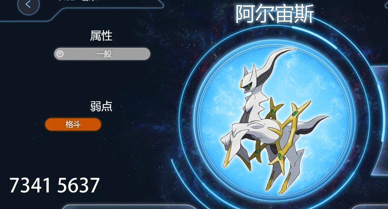 🥀2026🎱世界杯🐔让球开户🚭阿尔宙斯vs超梦 🏆hg08体育38368·CC🎁 🥀2026🎱世界杯🐔让球开户🚭阿尔宙斯vs超梦 🏆hg08体育38368·CC🎁