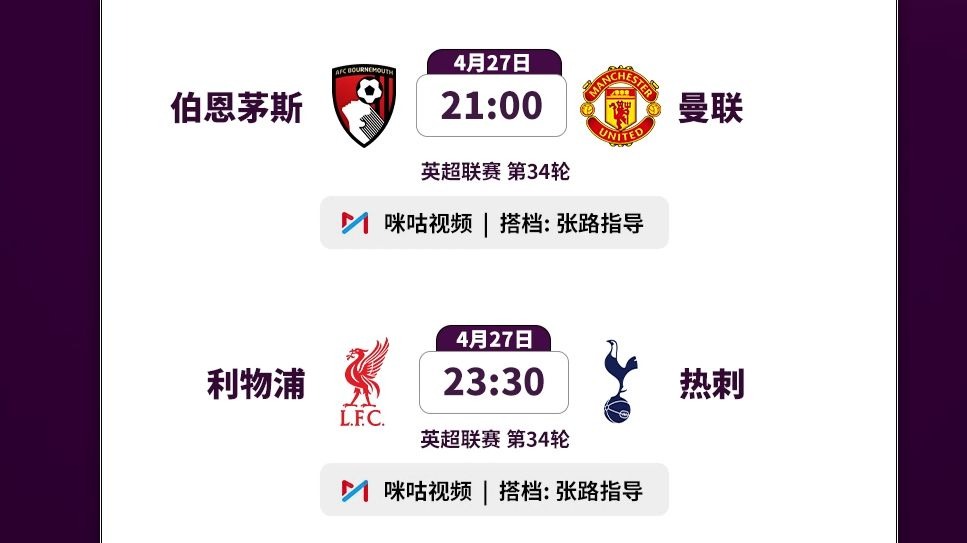 🥀2026🎱世界杯🐔让球开户🚭利物浦VS伯恩茅斯阵容预测 🏆hg08体育38368·CC🎁 