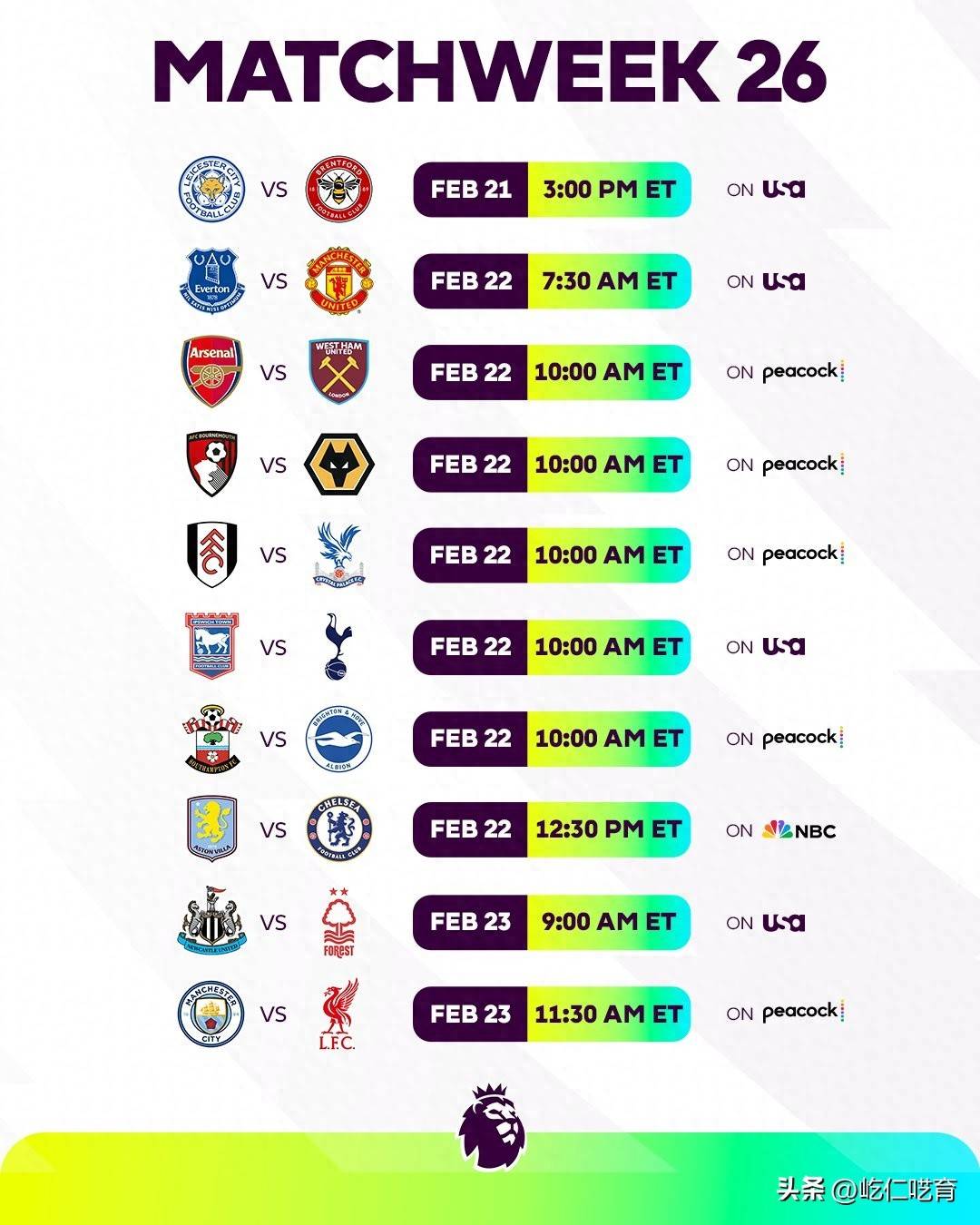 🥀2026🎱世界杯🐔让球开户🚭埃弗顿VS布莱顿赛前预测 🏆hg08体育38368·CC🎁 🥀2026🎱世界杯🐔让球开户🚭埃弗顿VS布莱顿赛前预测 🏆hg08体育38368·CC🎁
