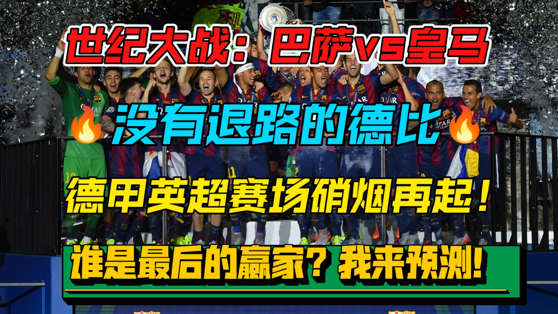 🥀2026🎱世界杯🐔让球开户🚭沃尔夫斯堡对法兰克福分析 🏆hg08体育38368·CC🎁 