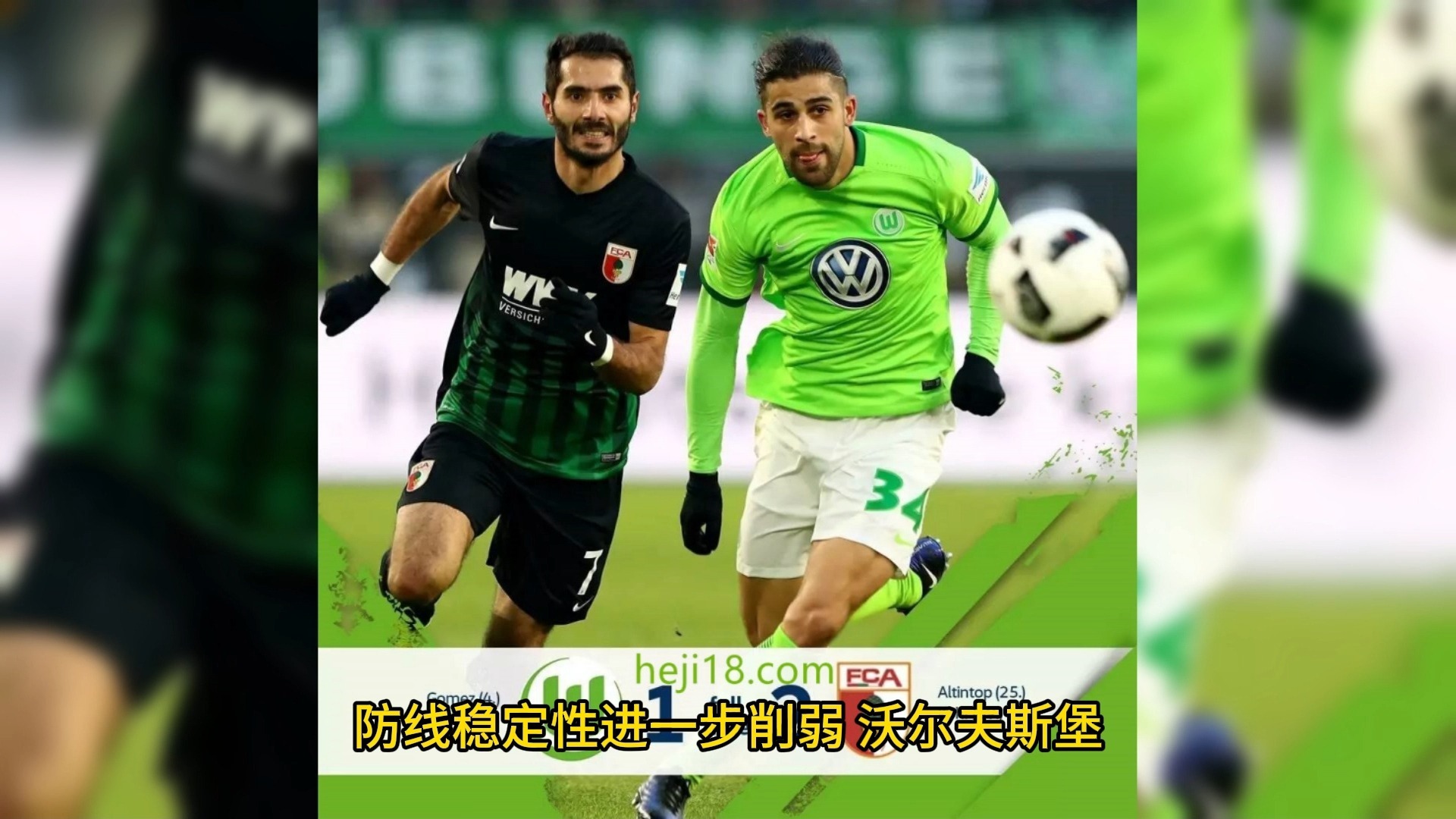 🥀2026🎱世界杯🐔让球开户🚭云达不来梅vs汉诺威 🏆hg08体育38368·CC🎁 